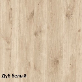 Эйп Кровать 11.40 в Кудымкаре - kudymkar.ok-mebel.com | фото 5
