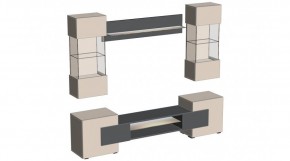 ФЭНТЕЗИ Гостиная в Кудымкаре - kudymkar.ok-mebel.com | фото 4