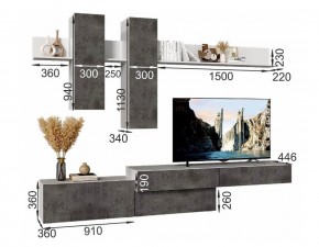 ФРИДА Гостиная (Вотан/Белый глянец) в Кудымкаре - kudymkar.ok-mebel.com | фото 4