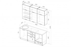 ФЬЮДЖИ Кухонный гарнитур Макси 1800 мм в Кудымкаре - kudymkar.ok-mebel.com | фото 2