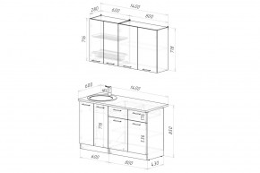 ФЬЮДЖИ Кухонный гарнитур Медиум 1400 мм в Кудымкаре - kudymkar.ok-mebel.com | фото 2