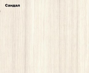 ЭКОЛЬ Гостиная Вариант №2 МДФ (Сандал светлый) в Кудымкаре - kudymkar.ok-mebel.com | фото 2
