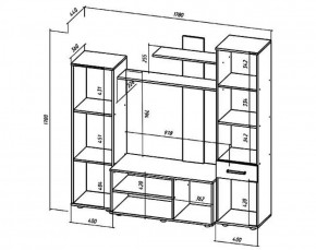 ИБИЦА Гостиная (ЯШС/ЯШТ) в Кудымкаре - kudymkar.ok-mebel.com | фото 2