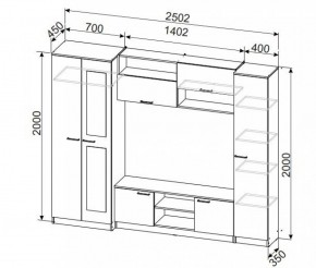 Гостиная МГС 3 Исполнение 1 (Дуб сонома/Белый) в Кудымкаре - kudymkar.ok-mebel.com | фото 4