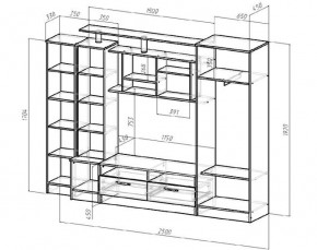 ОСКАР Гостиная (Венге/Анкор светлый) в Кудымкаре - kudymkar.ok-mebel.com | фото 2