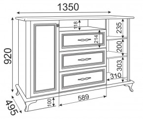 Гостиная Скарлетт (Бодега светлая) в Кудымкаре - kudymkar.ok-mebel.com | фото 7