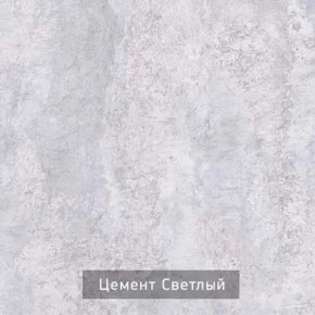 ГРАНЖ-1 Вешало в Кудымкаре - kudymkar.ok-mebel.com | фото 9