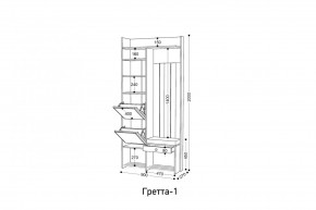 ГРЕТТА 1 Прихожая в Кудымкаре - kudymkar.ok-mebel.com | фото 3