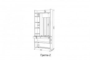 ГРЕТТА 2 Прихожая в Кудымкаре - kudymkar.ok-mebel.com | фото 2