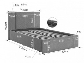 ХЛОЯ Кровать 1200 каркас в Кудымкаре - kudymkar.ok-mebel.com | фото 2