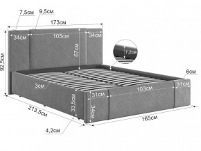 ХЛОЯ Кровать 1600 каркас в Кудымкаре - kudymkar.ok-mebel.com | фото 2