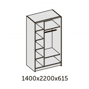 ИННЭС-5 Шкаф-купе 2-х дв. 1400 (1дв. Ф1 - бодега белая, 1дв. Ф2 - зеркало) в Кудымкаре - kudymkar.ok-mebel.com | фото 2