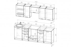 ЖАСМИН Кухонный гарнитур Базис (2400 мм) в Кудымкаре - kudymkar.ok-mebel.com | фото 2