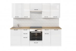 ЖАСМИН Кухонный гарнитур Базис (2400 мм) в Кудымкаре - kudymkar.ok-mebel.com | фото 3