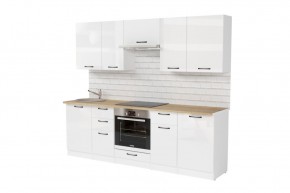 ЖАСМИН Кухонный гарнитур Базис (2400 мм) в Кудымкаре - kudymkar.ok-mebel.com | фото 4