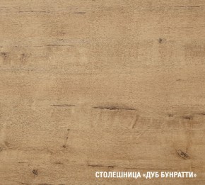 ЖАСМИН Кухонный гарнитур Базис (2400 мм) в Кудымкаре - kudymkar.ok-mebel.com | фото 6