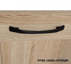 ЖАСМИН Кухонный гарнитур Ультра (2000 мм) в Кудымкаре - kudymkar.ok-mebel.com | фото 10