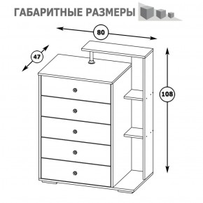 Камелия Комод, цвет белый, ШхГхВ 80х46,8х107,6 см., НЕ универсальная сборка в Кудымкаре - kudymkar.ok-mebel.com | фото 3