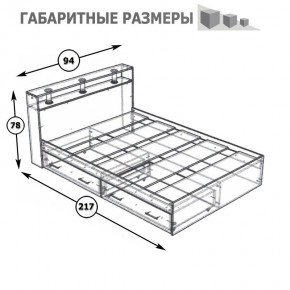Камелия Кровать с ящиками 0900, цвет белый, ШхГхВ 93,5х217х78,2 см., сп.м. 900х2000 мм., без матраса, основание есть в Кудымкаре - kudymkar.ok-mebel.com | фото 8