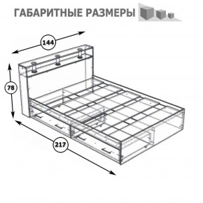 Камелия Кровать с ящиками 1400, цвет белый, ШхГхВ 143,5х217х78,2 см., сп.м. 1400х2000 мм., без матраса, основание есть в Кудымкаре - kudymkar.ok-mebel.com | фото 6