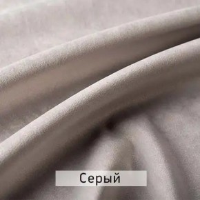 КАМЕЯ Стул в Кудымкаре - kudymkar.ok-mebel.com | фото 10