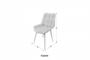 КАМЕЯ Стул в Кудымкаре - kudymkar.ok-mebel.com | фото 2