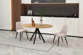 КАПРИ Стол кухонный раскладной в Кудымкаре - kudymkar.ok-mebel.com | фото 6
