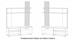 КАРОЛИНА Гостиная в Кудымкаре - kudymkar.ok-mebel.com | фото 4