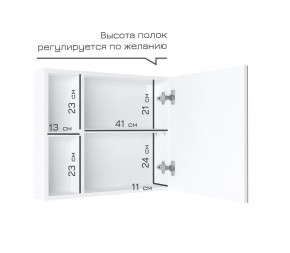 Кларити Шкаф зеркальный 16.312.07 в Кудымкаре - kudymkar.ok-mebel.com | фото 4