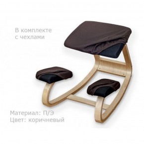 Коленный стул Smartstool Balance + Чехлы в Кудымкаре - kudymkar.ok-mebel.com | фото 1