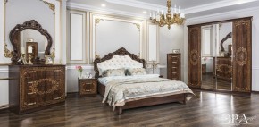 Комод 4 ящика Патрисия (караваджо) в Кудымкаре - kudymkar.ok-mebel.com | фото 3