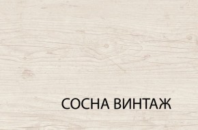 Комод 4S/50, MAGELLAN, цвет Сосна винтаж в Кудымкаре - kudymkar.ok-mebel.com | фото 3