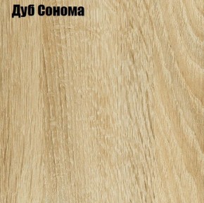 ЧЕЛСИ Комод 8 ящиков в Кудымкаре - kudymkar.ok-mebel.com | фото 4