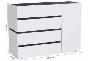 Комод Атлон в Кудымкаре - kudymkar.ok-mebel.com | фото 4