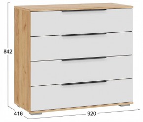 Комод Джоли в Кудымкаре - kudymkar.ok-mebel.com | фото 4