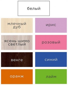 Комод ДМ (Лайм) в Кудымкаре - kudymkar.ok-mebel.com | фото 2