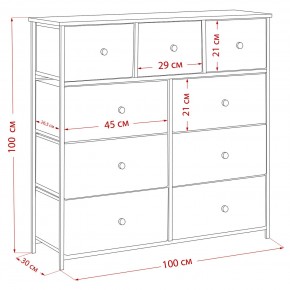 Комод Leset Линкс 9 ящиков (МДФ) в Кудымкаре - kudymkar.ok-mebel.com | фото 12