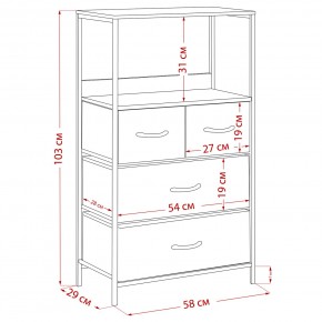 Комод Leset Локи 4 ящ., Коричневый, Бежевый в Кудымкаре - kudymkar.ok-mebel.com | фото 15
