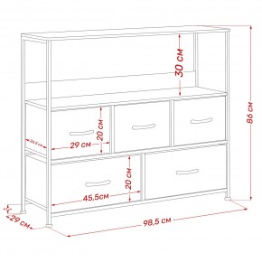 Комод Leset Локи 5 ящиков с полкой в Кудымкаре - kudymkar.ok-mebel.com | фото 13