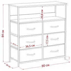 Комод Leset Локи 6 ящ. с полкой в Кудымкаре - kudymkar.ok-mebel.com | фото 12