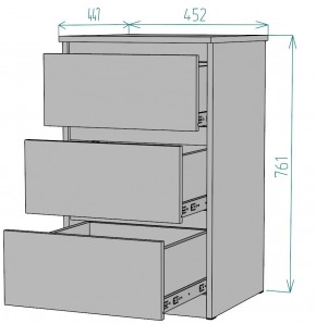 Комод Мальта K205 в Кудымкаре - kudymkar.ok-mebel.com | фото 2