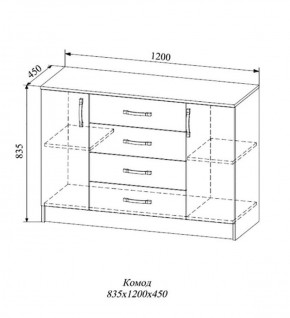 СОФИ СКМ1200.1 Комод 4 ящ., 2 двери в Кудымкаре - kudymkar.ok-mebel.com | фото 2