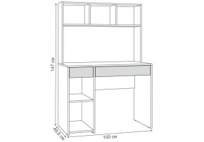 Компьютерный стол Комфорт 12.77 F белый РЕ шагрень в Кудымкаре - kudymkar.ok-mebel.com | фото 2