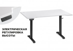 Компьютерный стол Маркос с механизмом подъема 140х80х75 белая шагрень / черный в Кудымкаре - kudymkar.ok-mebel.com | фото