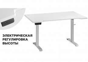 Компьютерный стол Маркос с механизмом подъема 140х80х75 белый / шагрень белая в Кудымкаре - kudymkar.ok-mebel.com | фото 1