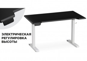 Компьютерный стол Маркос с механизмом подъема 140х80х75 черная шагрень / белый в Кудымкаре - kudymkar.ok-mebel.com | фото 14