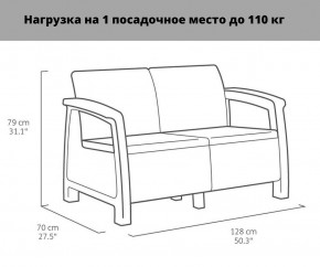 Комплект мебели Корфу Рест (Corfu Rest - without table) графит в Кудымкаре - kudymkar.ok-mebel.com | фото 2