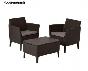 Комплект мебели Салемо балкон (Salemo balcony set) в Кудымкаре - kudymkar.ok-mebel.com | фото 5