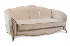 Комплект мягкой мебели Lara 3-1-1 с раскладным механизмом (бежевый/золото) в Кудымкаре - kudymkar.ok-mebel.com | фото 2