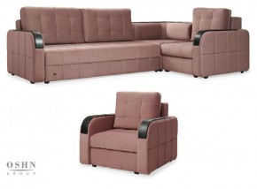 Комплект мягкой мебели Остин HB-178-18 (Велюр) Угловой + 1 кресло в Кудымкаре - kudymkar.ok-mebel.com | фото 1